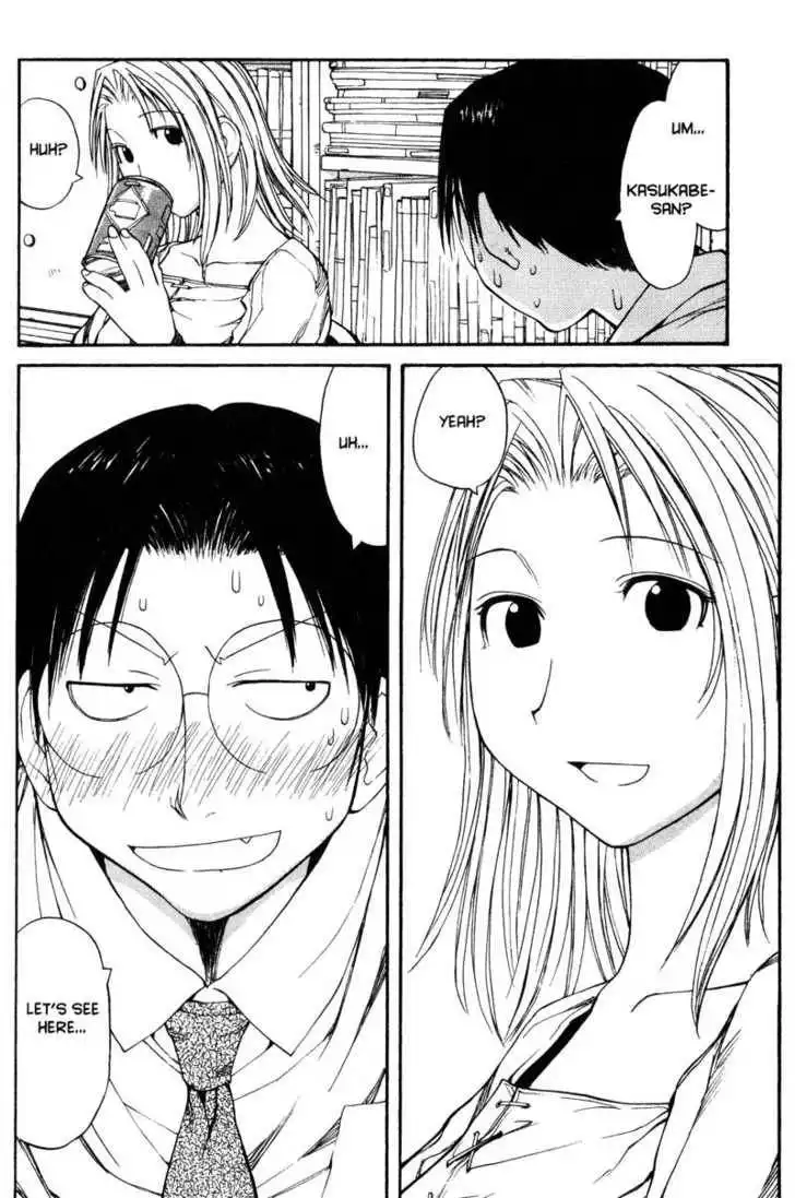 Genshiken - The Society for the Study of Modern Visual Culture Chapter 53 20